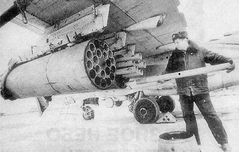 НАР С8 - основное авиационное оружие чеченской войны.