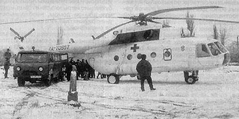 Санитарный вертолет Ми-8 МЧС России.